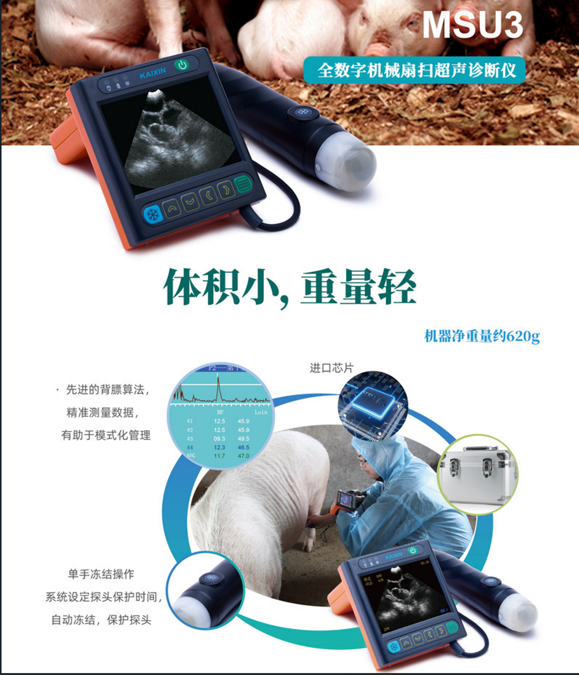 QQ截图20250630170025.png