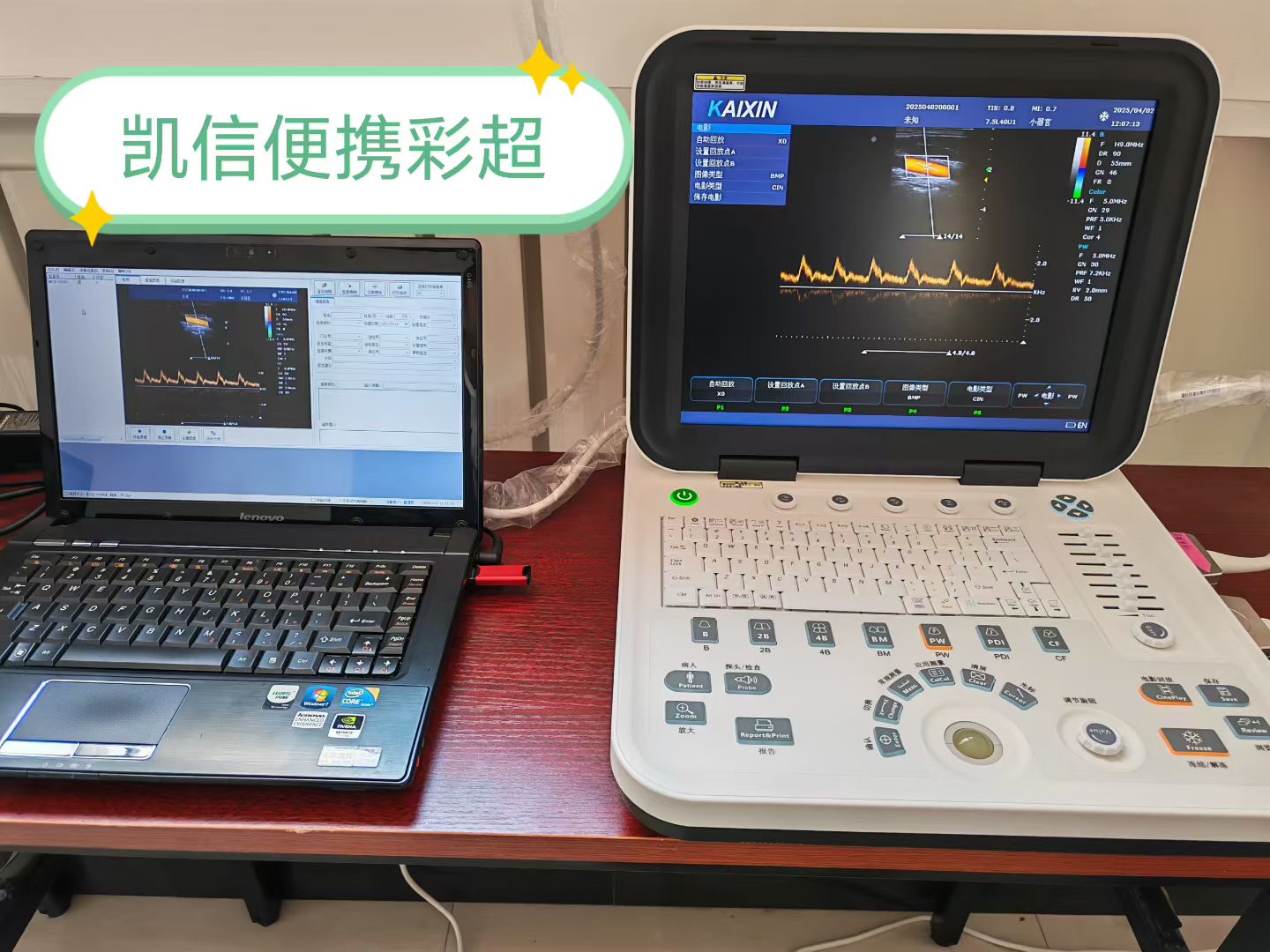 微信图片_20260327164646_134_46.jpg